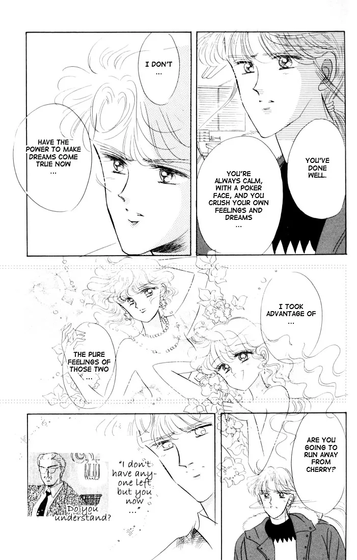 Read The Cherry Project chapter 14 image 24 on Lezhin