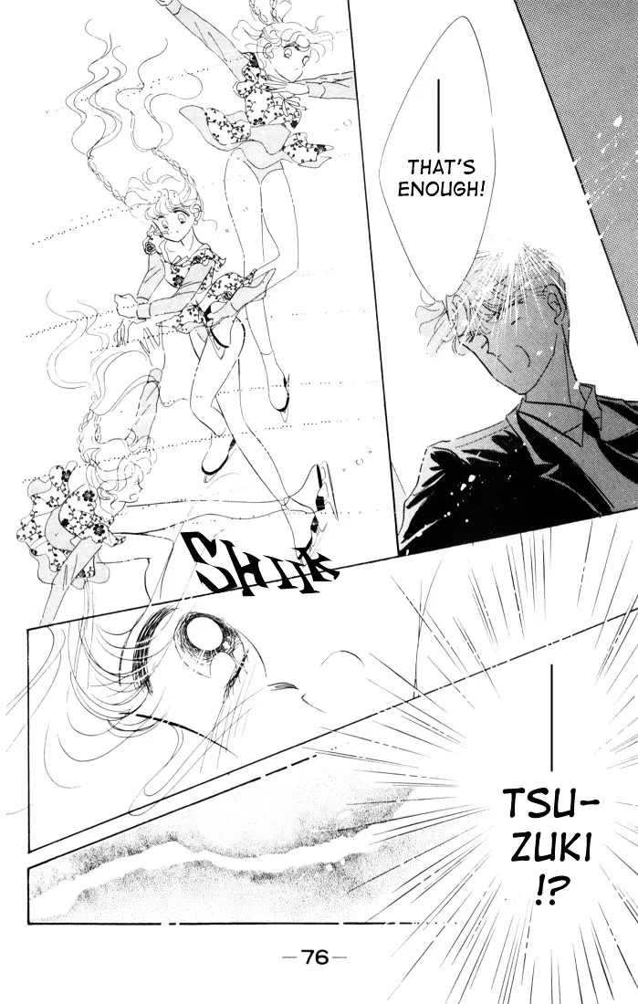 Read The Cherry Project chapter 14 image 27 on Lezhin
