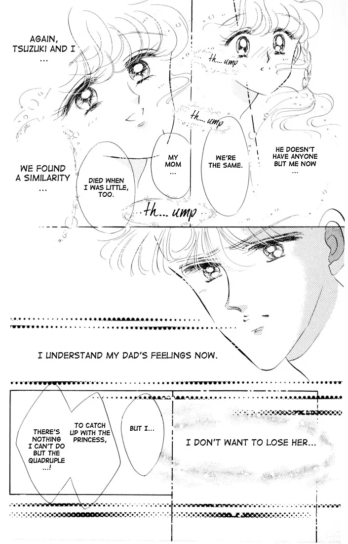 Read The Cherry Project chapter 14 image 29 on Lezhin