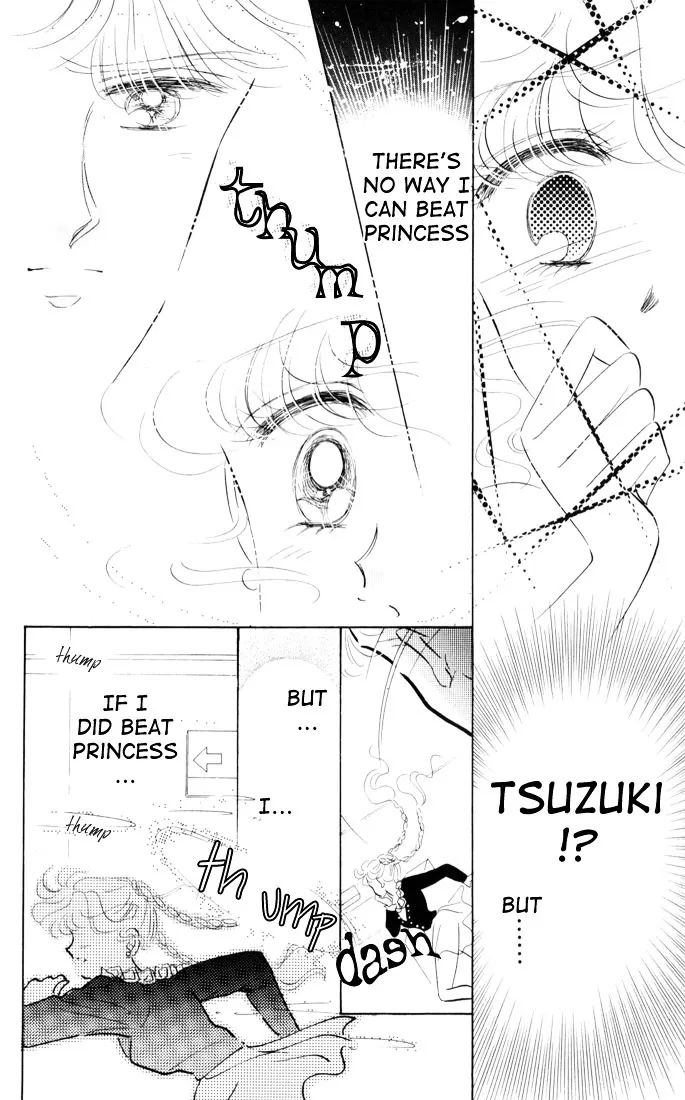 Read The Cherry Project chapter 14 image 3 on Lezhin