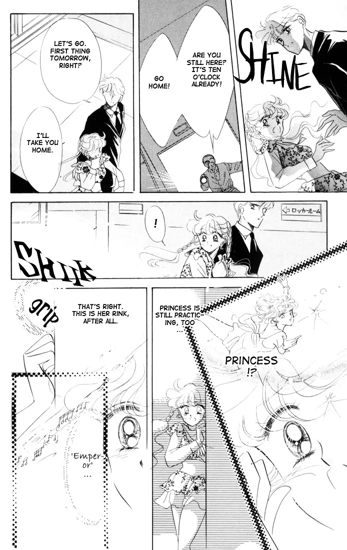 Read The Cherry Project chapter 14 image 31 on Lezhin