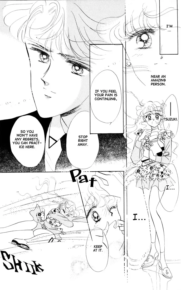 Read The Cherry Project chapter 14 image 34 on Lezhin