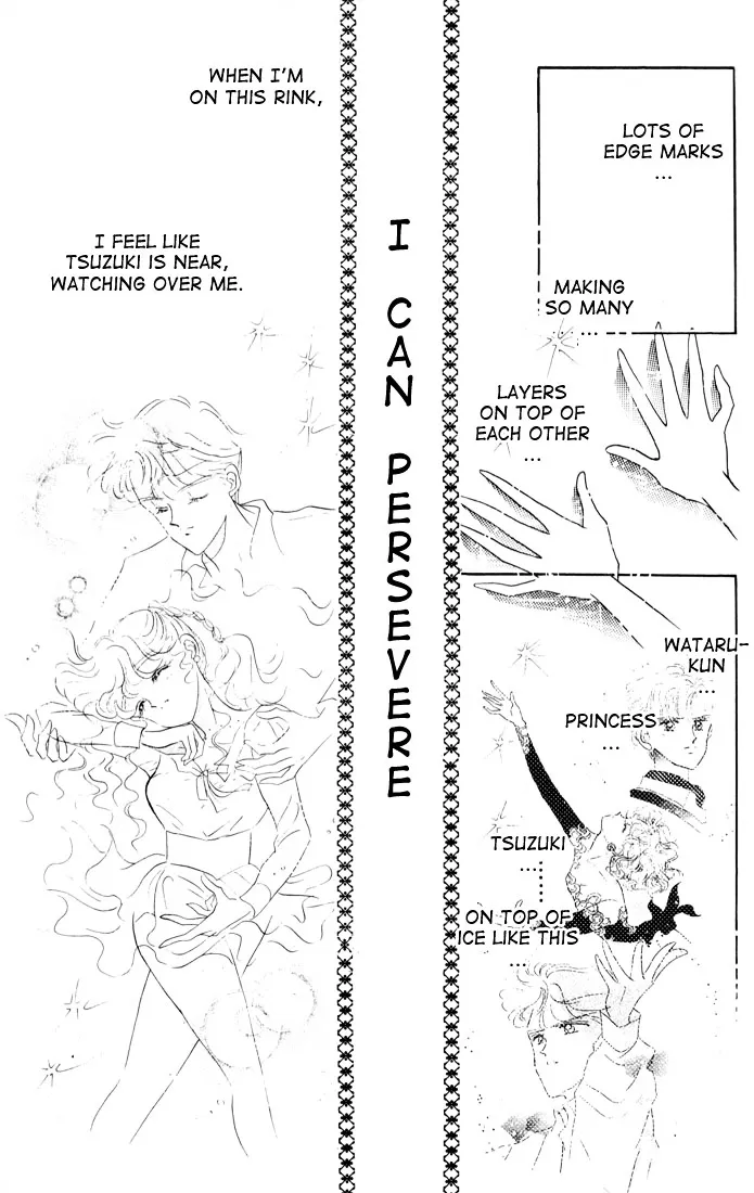 Read The Cherry Project chapter 14 image 36 on Lezhin