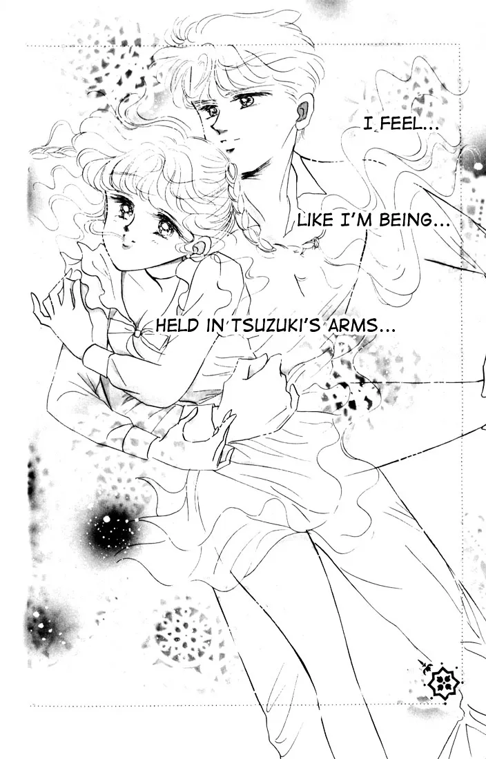 Read The Cherry Project chapter 14 image 37 on Lezhin