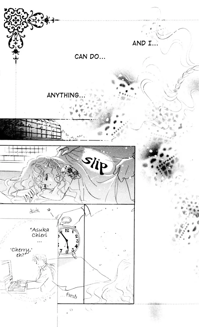 Read The Cherry Project chapter 14 image 38 on Lezhin