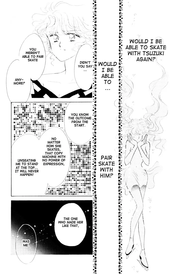 Read The Cherry Project chapter 14 image 4 on Lezhin