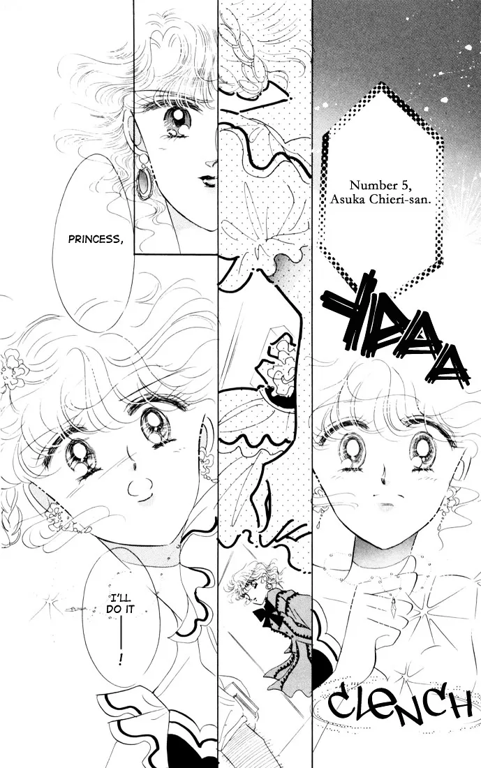 Read The Cherry Project chapter 14 image 42 on Lezhin