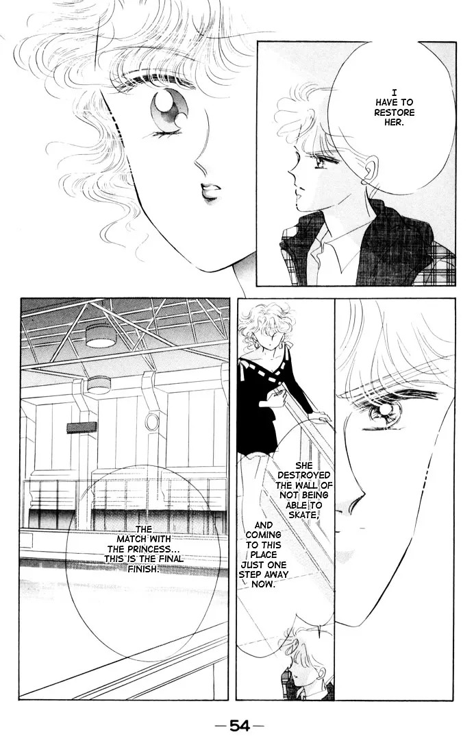 Read The Cherry Project chapter 14 image 5 on Lezhin