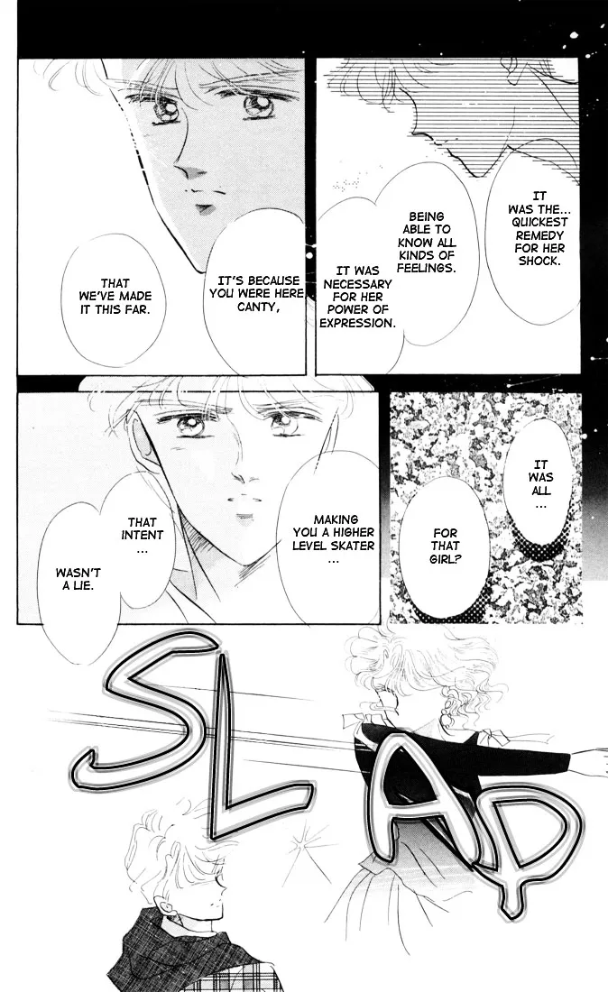 Read The Cherry Project chapter 14 image 7 on Lezhin
