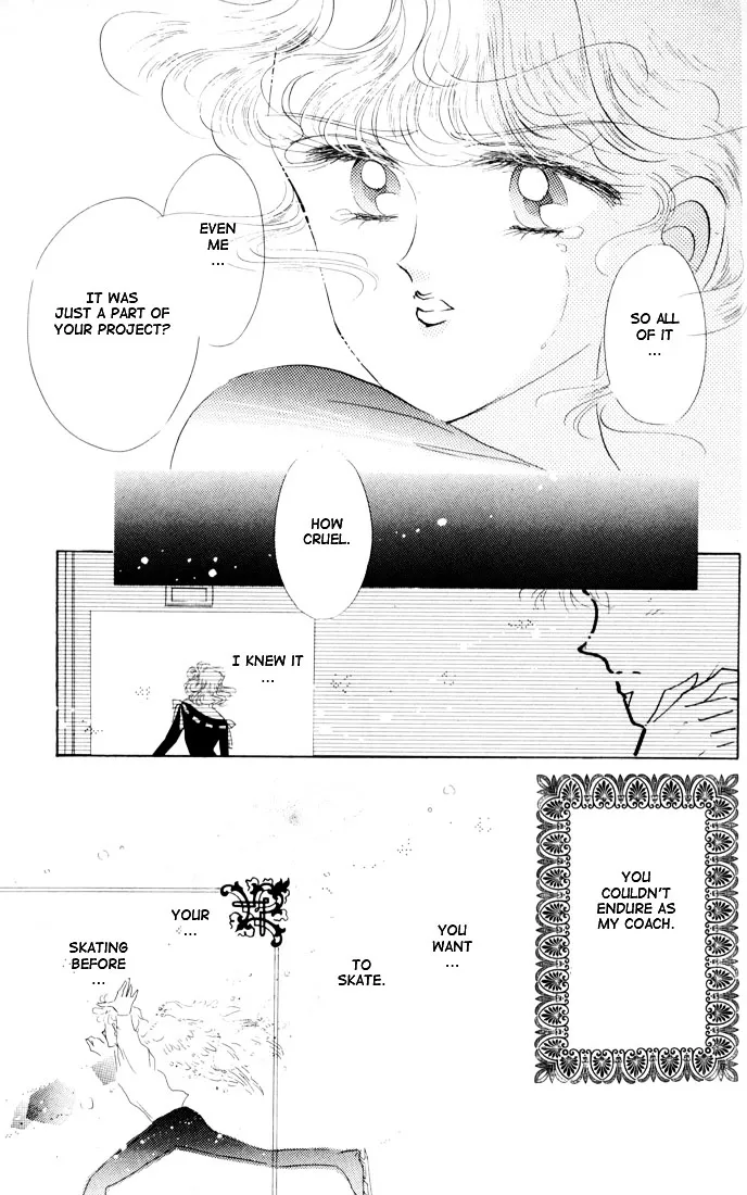 Read The Cherry Project chapter 14 image 8 on Lezhin