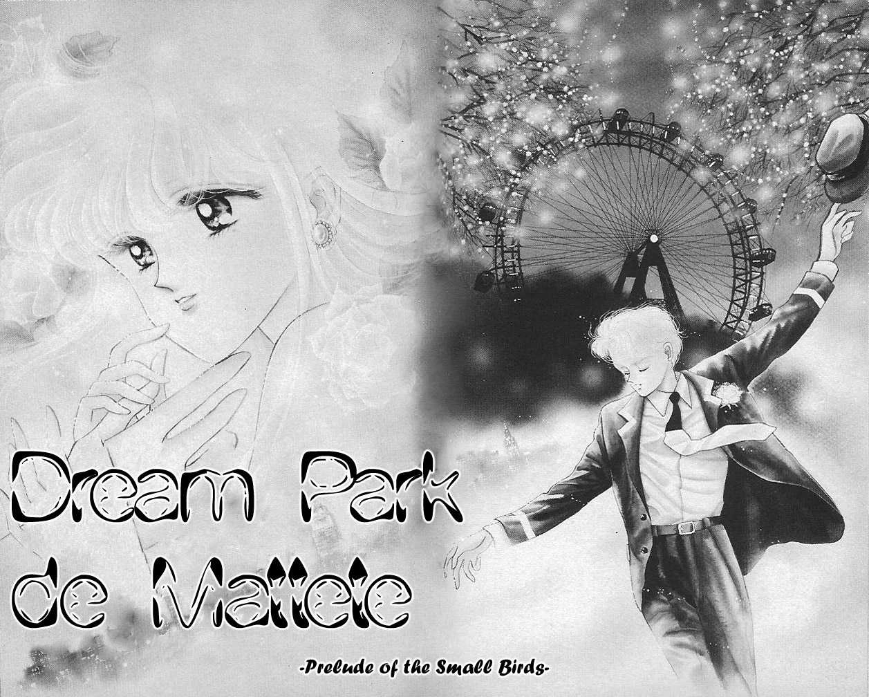 Read The Cherry Project chapter 16 image 0 on Lezhin