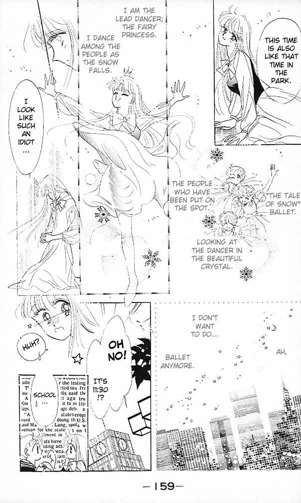 Read The Cherry Project chapter 16 image 14 on Lezhin