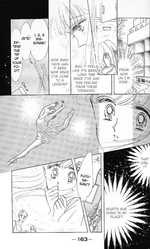 Read The Cherry Project chapter 16 image 18 on Lezhin