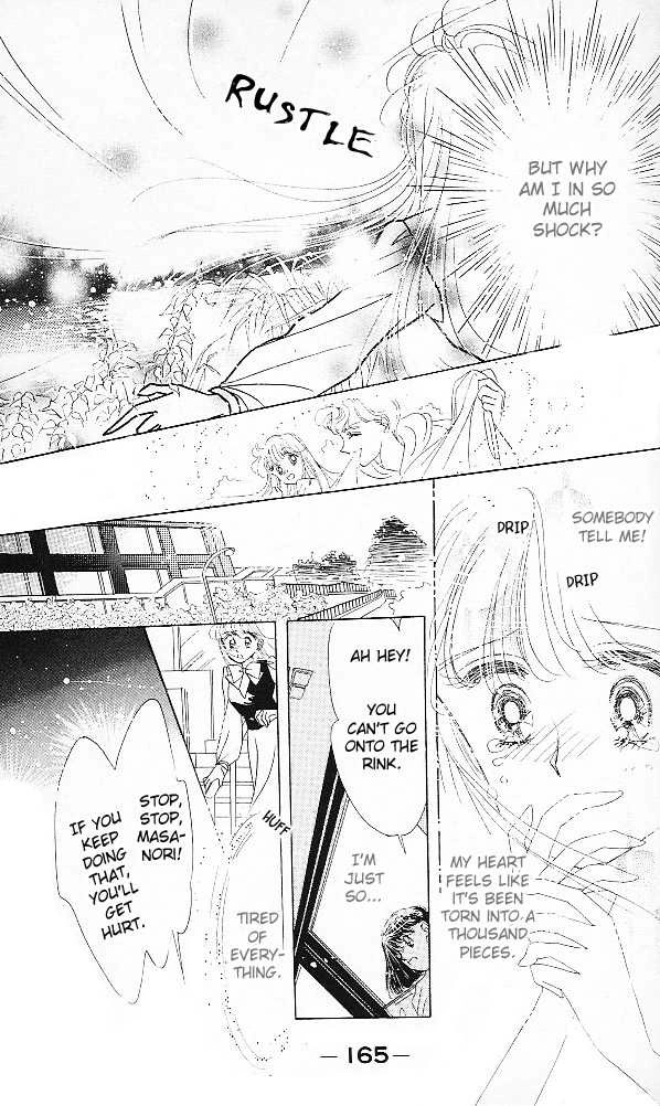 Read The Cherry Project chapter 16 image 20 on Lezhin