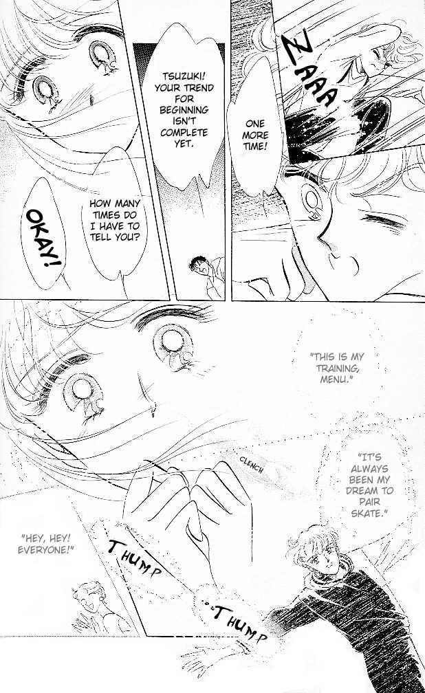 Read The Cherry Project chapter 16 image 21 on Lezhin