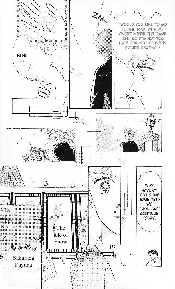 Read The Cherry Project chapter 16 image 25 on Lezhin