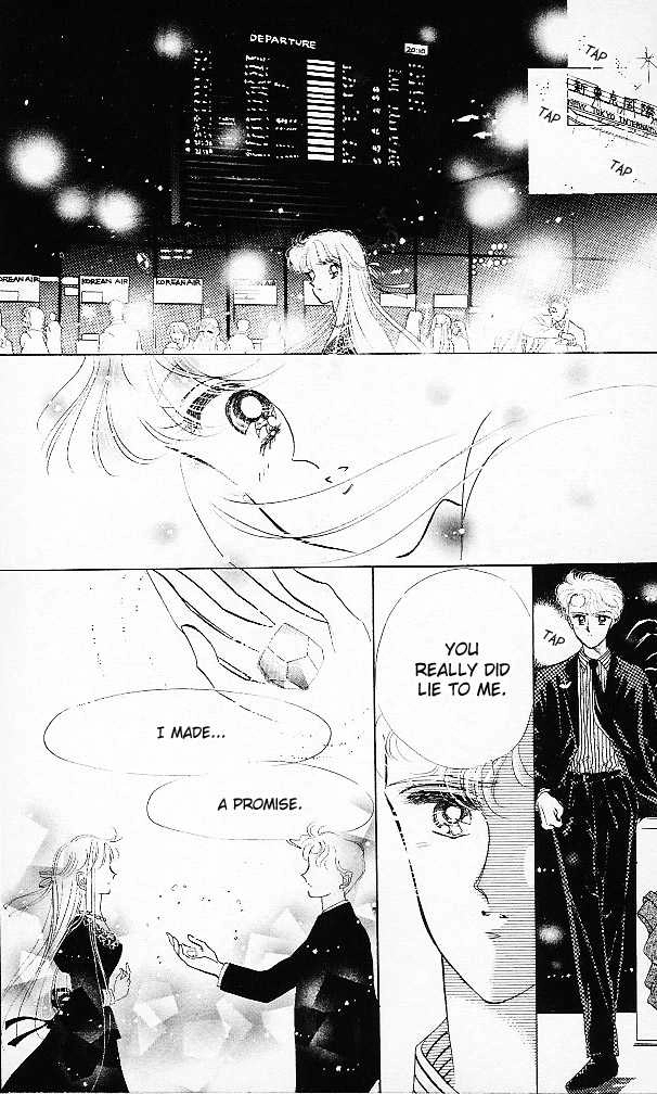Read The Cherry Project chapter 16 image 33 on Lezhin