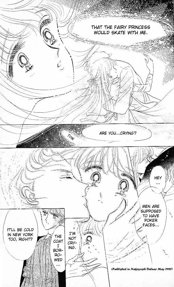 Read The Cherry Project chapter 16 image 34 on Lezhin