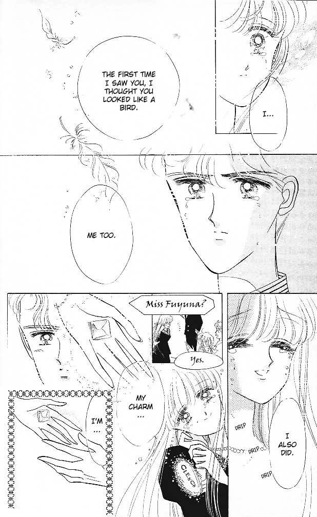 Read The Cherry Project chapter 16 image 35 on Lezhin