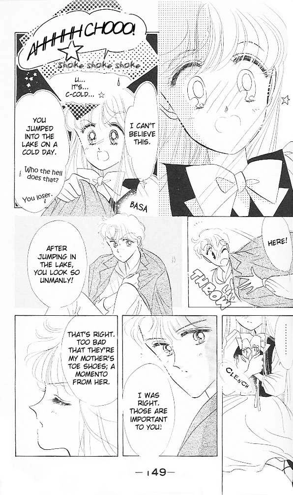 Read The Cherry Project chapter 16 image 4 on Lezhin