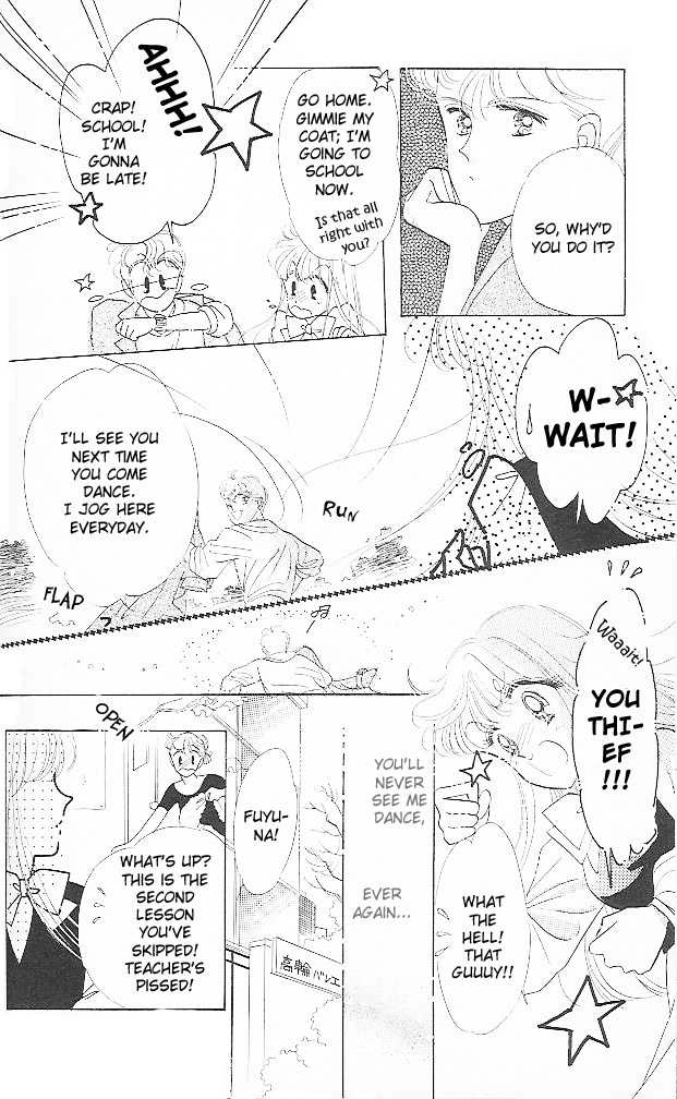 Read The Cherry Project chapter 16 image 5 on Lezhin
