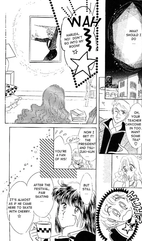 Read The Cherry Project chapter 5 image 10 on Lezhin