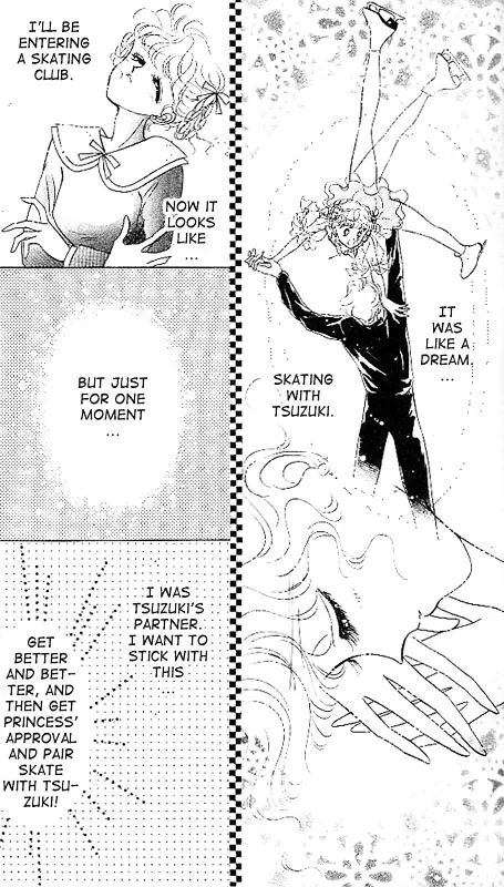Read The Cherry Project chapter 5 image 12 on Lezhin
