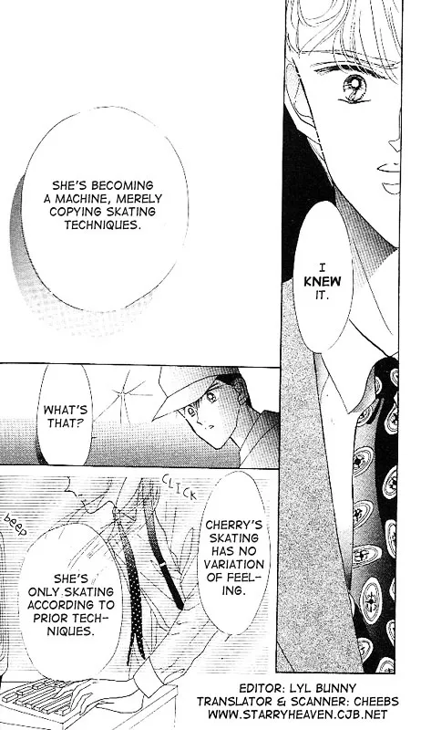 Read The Cherry Project chapter 5 image 15 on Lezhin