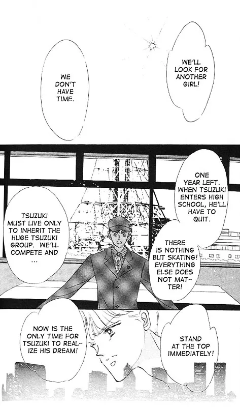 Read The Cherry Project chapter 5 image 21 on Lezhin