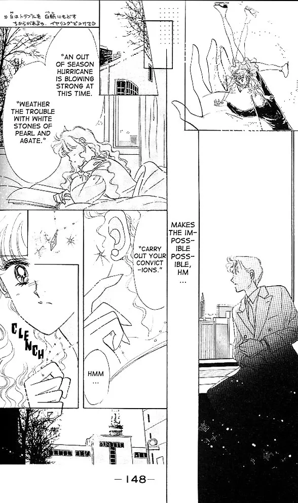 Read The Cherry Project chapter 5 image 23 on Lezhin