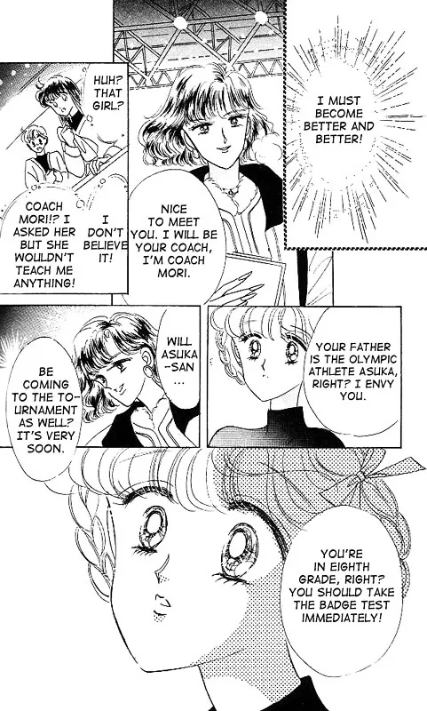 Read The Cherry Project chapter 5 image 27 on Lezhin