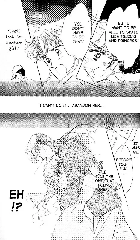 Read The Cherry Project chapter 5 image 34 on Lezhin