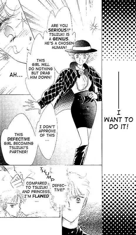 Read The Cherry Project chapter 5 image 6 on Lezhin
