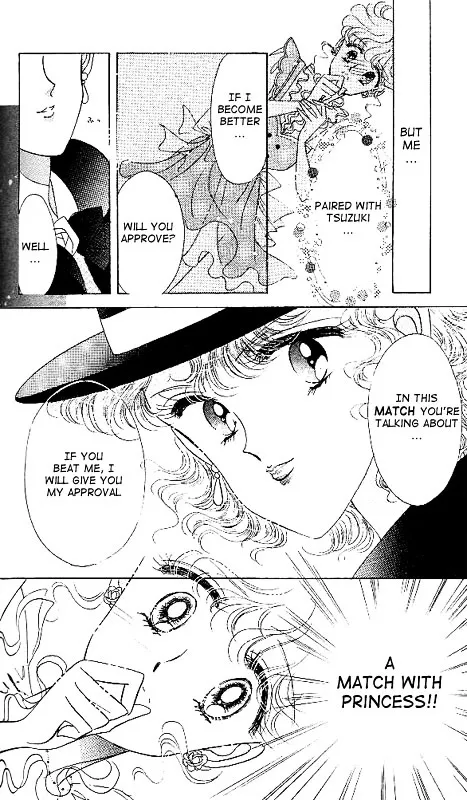Read The Cherry Project chapter 5 image 7 on Lezhin