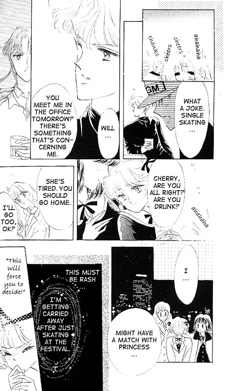 Read The Cherry Project chapter 5 image 9 on Lezhin