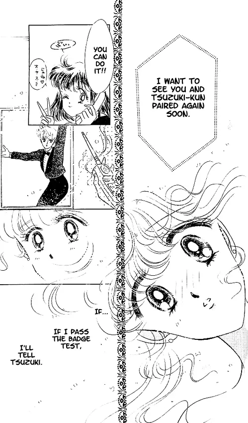Read The Cherry Project chapter 6 image 10 on Lezhin