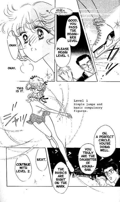 Read The Cherry Project chapter 6 image 18 on Lezhin