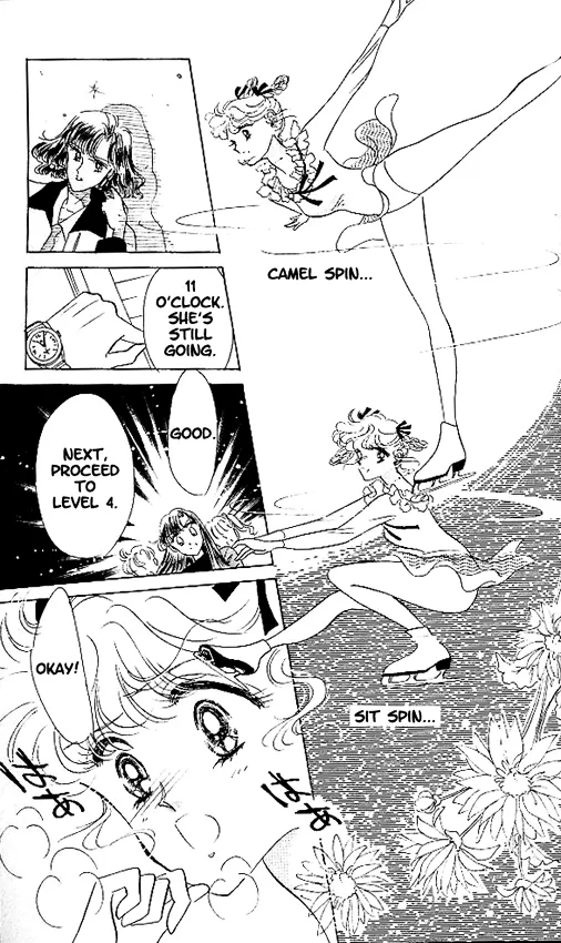 Read The Cherry Project chapter 6 image 20 on Lezhin