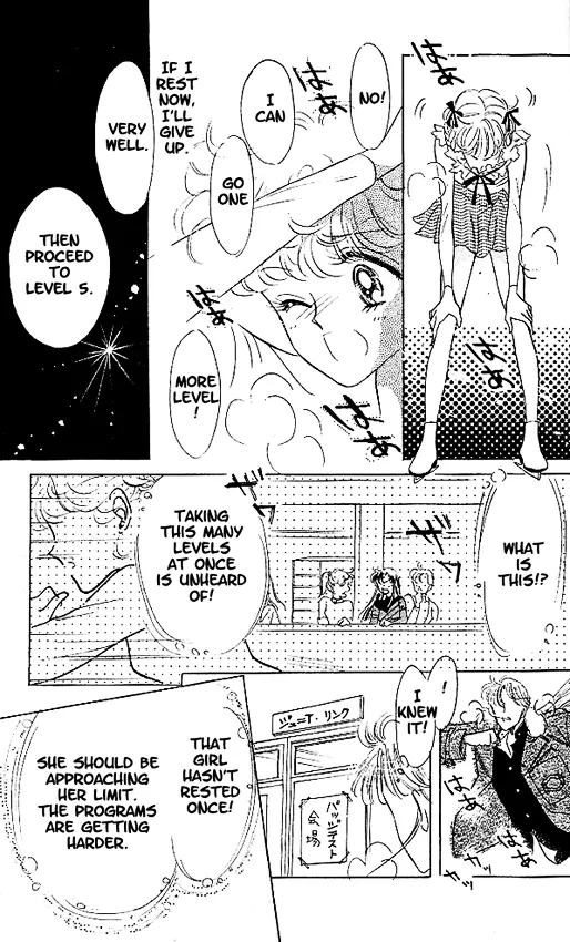 Read The Cherry Project chapter 6 image 22 on Lezhin