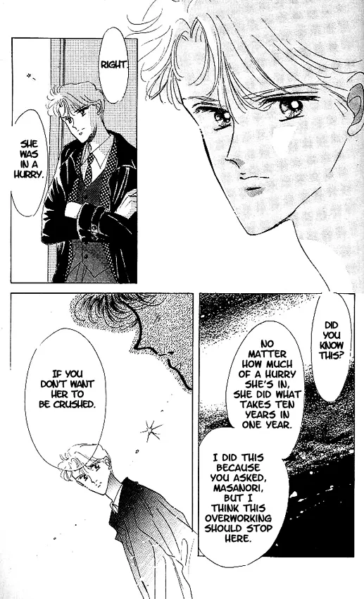 Read The Cherry Project chapter 6 image 26 on Lezhin