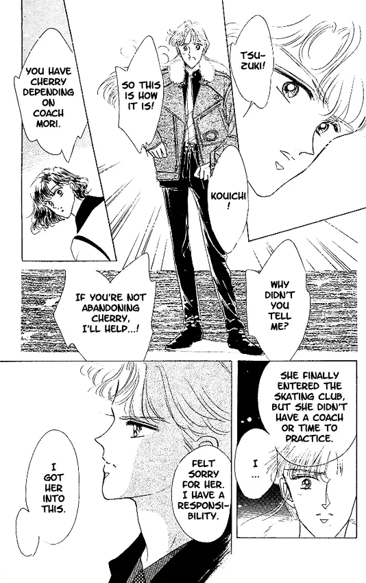 Read The Cherry Project chapter 6 image 28 on Lezhin