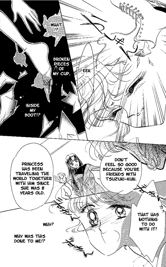 Read The Cherry Project chapter 6 image 33 on Lezhin
