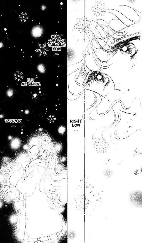Read The Cherry Project chapter 6 image 6 on Lezhin