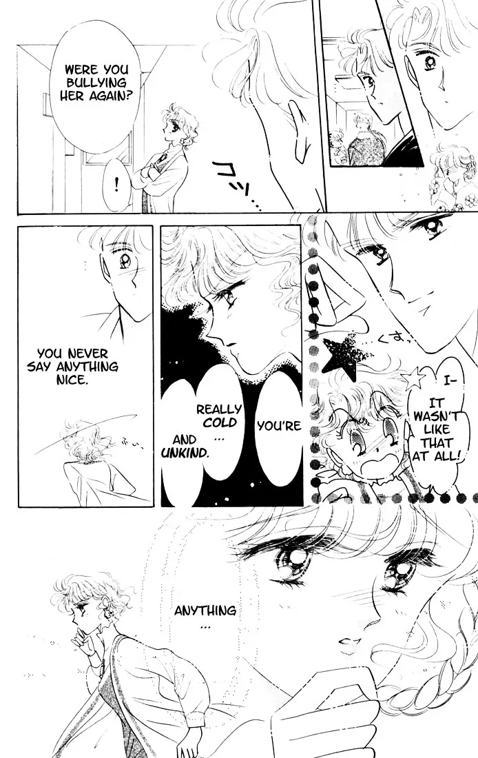Read The Cherry Project chapter 8 image 10 on Lezhin