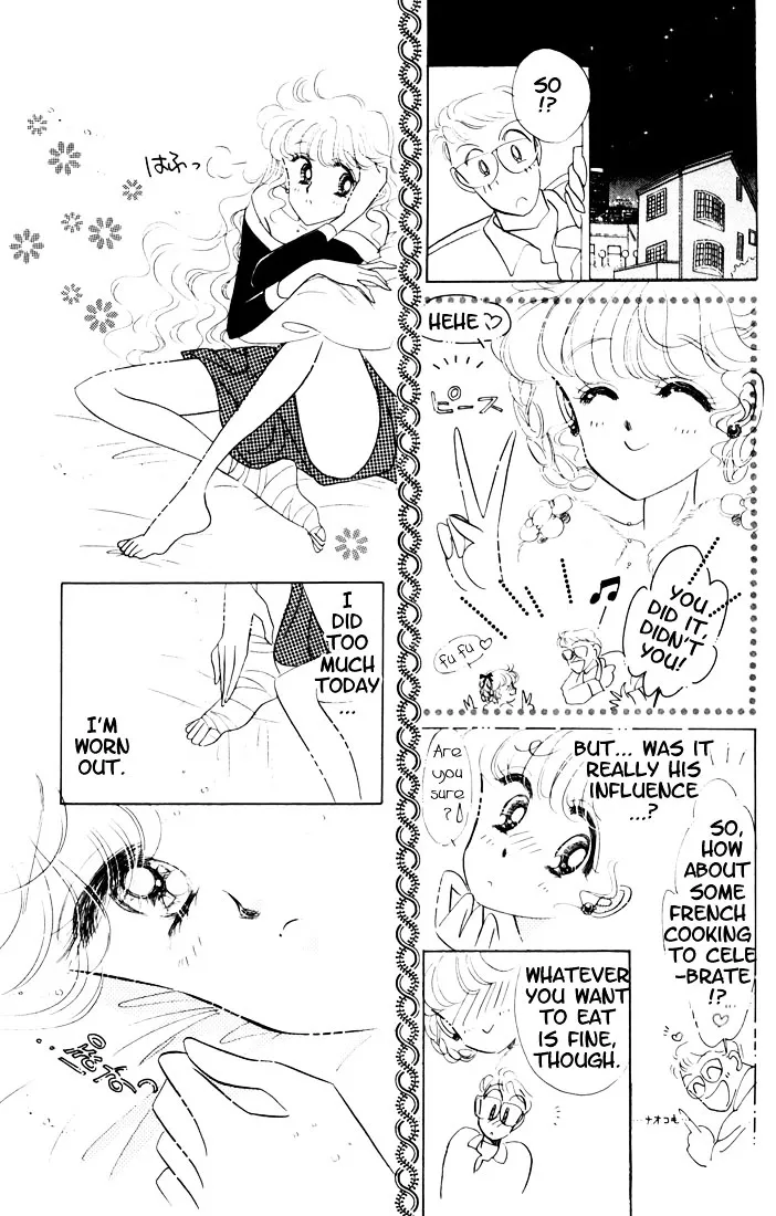Read The Cherry Project chapter 8 image 11 on Lezhin