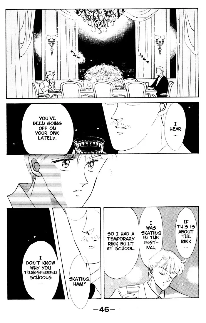 Read The Cherry Project chapter 8 image 14 on Lezhin