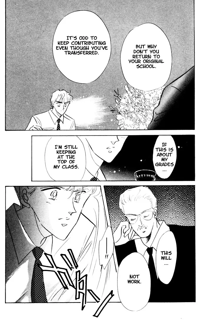 Read The Cherry Project chapter 8 image 15 on Lezhin