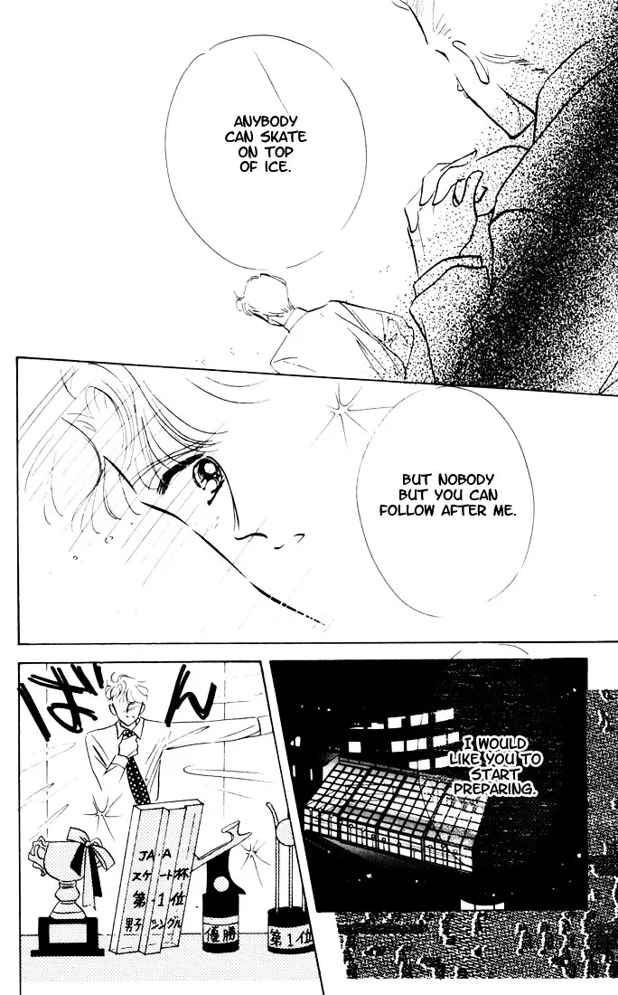 Read The Cherry Project chapter 8 image 16 on Lezhin