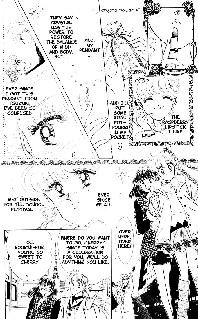 Read The Cherry Project chapter 8 image 18 on Lezhin