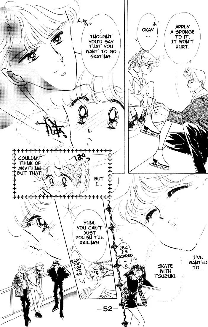 Read The Cherry Project chapter 8 image 20 on Lezhin
